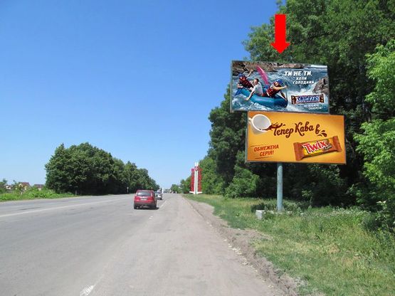 Фото рекламной плоскости по адресу Немировское шоссе, въезд в город, верхний Фото рекламной плоскости по адресу Немировское шоссе, въезд в город, верхний