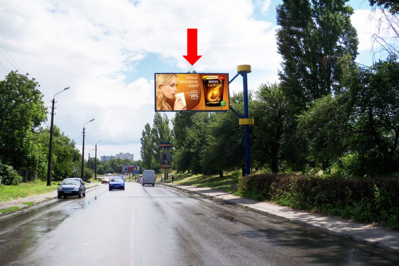 Білборд в м. Біла Церква на Вул. Київська, Виїзд-з-м.Біла-Церква-на ...