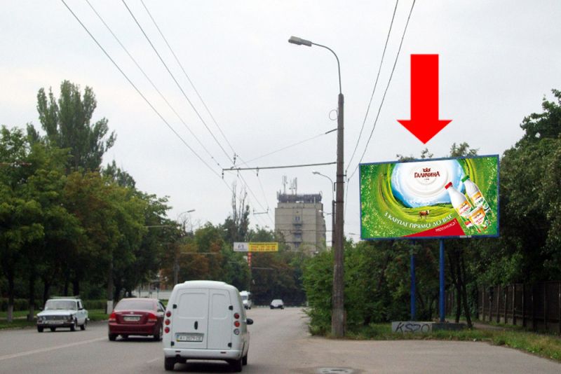 Білборд в м. Біла Церква на Вул. Київська, Виїзд-з-м.Біла-Церква-на ...