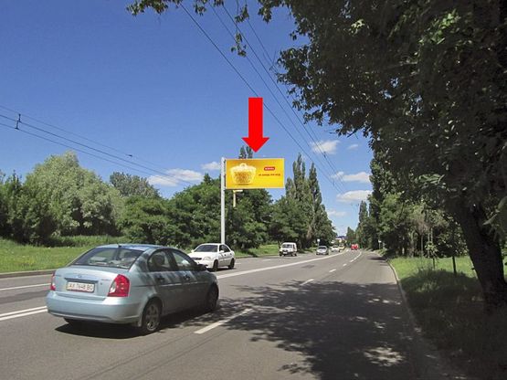 Фото рекламной плоскости по адресу Барабашова ул., 38, в сторону Героев Труда ул., ТРК "Дафи", "Караван", супермаркет "Comfy" Фото рекламной плоскости по адресу Барабашова ул., 38, в сторону Героев Труда ул., ТРК "Дафи", "Караван", супермаркет "Comfy"