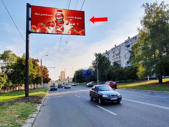 Фото рекламної площини за адресою Гвардейцев Широнинцев ул., 81, из центра