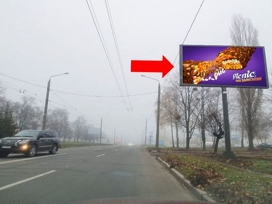 Фото рекламной плоскости по адресу Александровский проспект, 2-Б - ул. Харьковских дивизий, в сторону пр. Московского Фото рекламной плоскости по адресу Александровский проспект, 2-Б - ул. Харьковских дивизий, в сторону пр. Московского