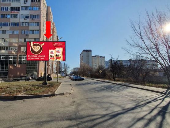 Фото рекламной плоскости по адресу Стуса ул. 21 - ул. Сахалинская, в сторону пр. Тракторостроителей