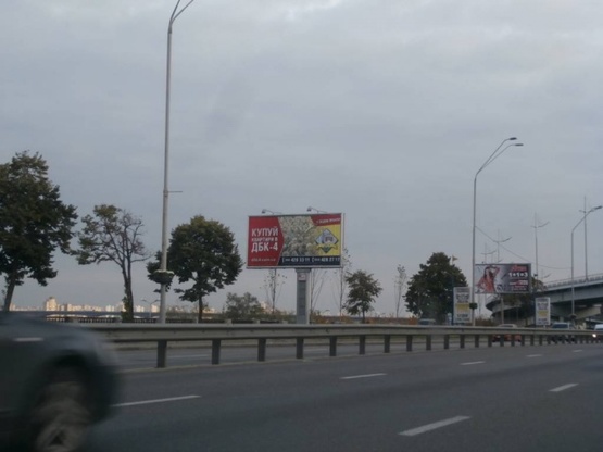 Фото рекламної площини за адресою Набережное шоссе(500м от Наводницк. парка)