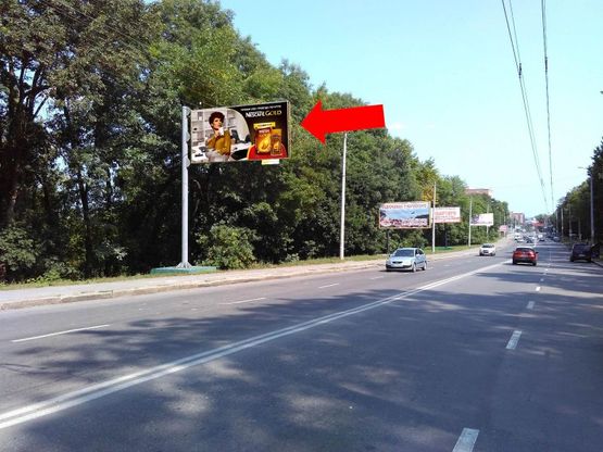 Фото рекламной плоскости по адресу Львовское шоссе, 55, напротив, в центр Фото рекламной плоскости по адресу Львовское шоссе, 55, напротив, в центр