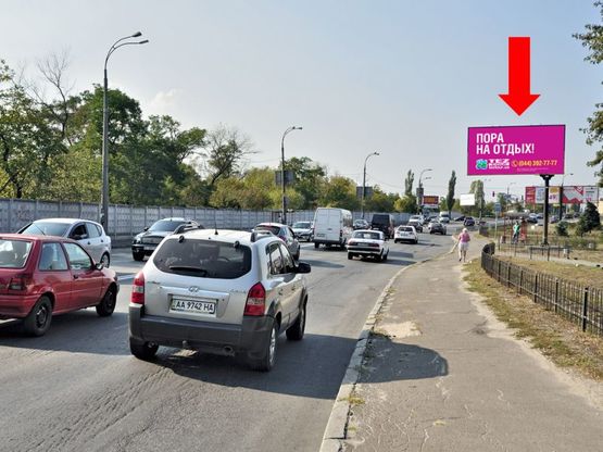 Фото рекламной плоскости по адресу Харьковское шоссе, 21, перед поворотом на жд вокзал Дарница, в сторону Дарницкая пл. (бывш. Ленинградская пл.) Фото рекламной плоскости по адресу Харьковское шоссе, 21, перед поворотом на жд вокзал Дарница, в сторону Дарницкая пл. (бывш. Ленинградская пл.)