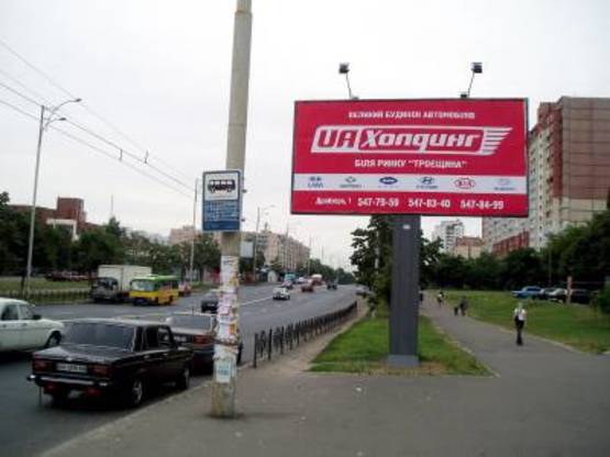 Фото рекламной плоскости по адресу Драйзера ул., 11