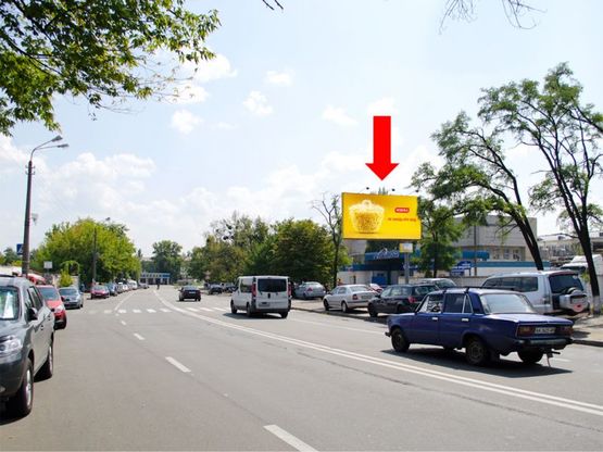 Фото рекламной плоскости по адресу Сверстюка ул. (бывш. Расковой ул.), 25, напротив, в сторону Соборности пр. (бывш. Воссоединения пр.) Фото рекламной плоскости по адресу Сверстюка ул. (бывш. Расковой ул.), 25, напротив, в сторону Соборности пр. (бывш. Воссоединения пр.)