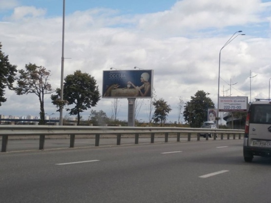 Фото рекламной плоскости по адресу Набережное шоссе(500м от Наводницк. парка)