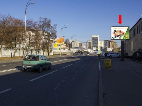Фото рекламной плоскости по адресу Брожко ул. (бывш. Кировоградская ул.), 100м. до ул. Изюмская, в сторону ул. Гринченко