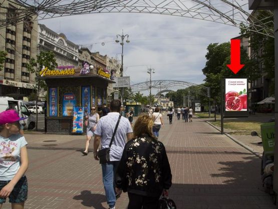 Фото рекламної площини за адресою Крещатик ул., 7/11 - Институтская ул., возле выхода из ст. м. "Майдан Незалежности", в сторону Европейская пл. Фото рекламної площини за адресою Крещатик ул., 7/11 - Институтская ул., возле выхода из ст. м. "Майдан Незалежности", в сторону Европейская пл.