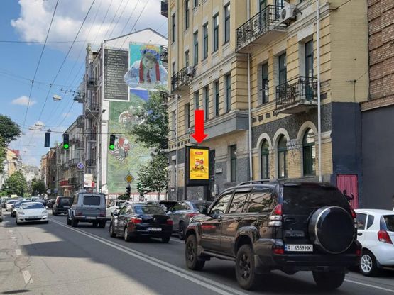 Фото рекламной плоскости по адресу Б. Житомирская ул. / Гончара ул., на светофоре, в сторону ул. Крещатик Фото рекламной плоскости по адресу Б. Житомирская ул. / Гончара ул., на светофоре, в сторону ул. Крещатик