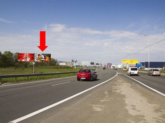 Фото рекламной плоскости по адресу Трасса Киев-Борисполь, на развязке дороги от а/п Борисполь в сторону Киева, правый Фото рекламной плоскости по адресу Трасса Киев-Борисполь, на развязке дороги от а/п Борисполь в сторону Киева, правый