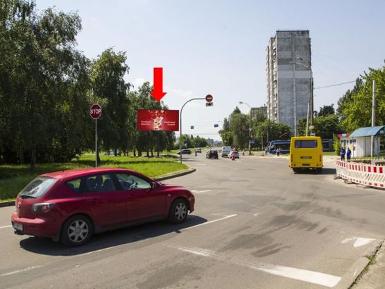 Фото рекламной плоскости по адресу Семьи Сосниних ул. - бул. Кольцова, возле супермаркета "Ашан", на светофоре Фото рекламной плоскости по адресу Семьи Сосниних ул. - бул. Кольцова, возле супермаркета "Ашан", на светофоре