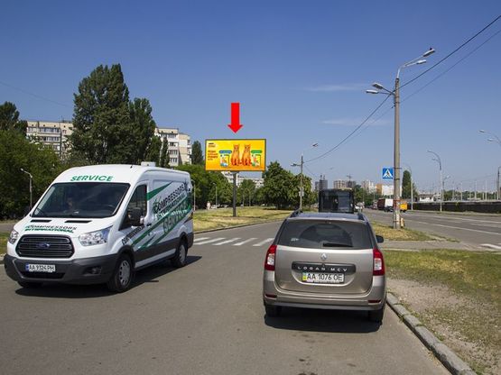 Фото рекламної площини за адресою Королева пр., 5, напротив, супермаркет "Сильпо", в сторону пр. Курбаса