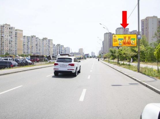 Фото рекламної площини за адресою Григоренка пр., 2, напротив, в сторону пр. Бажана