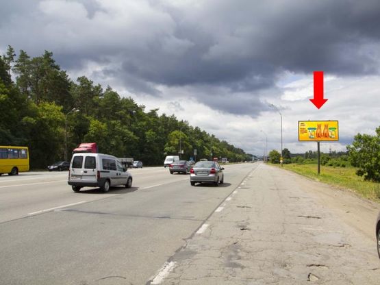 Фото рекламной плоскости по адресу Броварской пр., возле магазина "Flagman", в центр