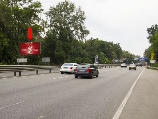 Фото рекламной плоскости по адресу Глушкова пр., возле супермаркета "Фора", в центр Фото рекламной плоскости по адресу Глушкова пр., возле супермаркета "Фора", в центр