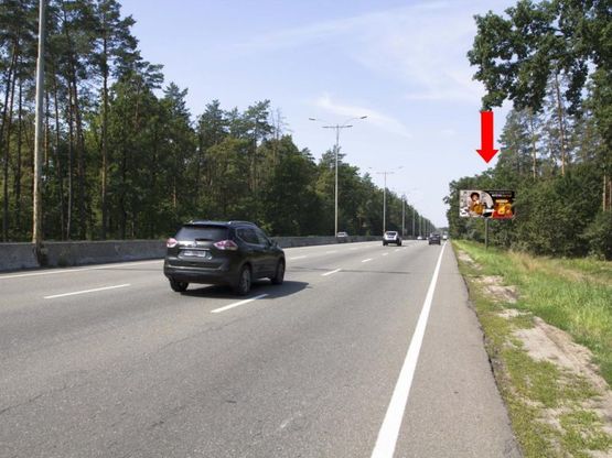 Фото рекламної площини за адресою Большая Кольцевая дорога, 2 км. до Пущи Водицы, ул. Городская