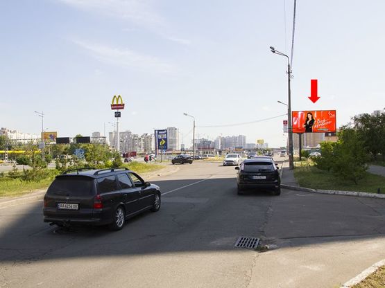Фото рекламной плоскости по адресу Гришко ул. - ул. Гмыри, возле McDonald's, в сторону ст.м. "Позняки", ТРЦ "Alladin" Фото рекламной плоскости по адресу Гришко ул. - ул. Гмыри, возле McDonald's, в сторону ст.м. "Позняки", ТРЦ "Alladin"