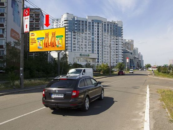 Фото рекламной плоскости по адресу Гришко ул. - ул. Гмыри, возле McDonald's, в сторону ст.м. "Осокорки" Фото рекламной плоскости по адресу Гришко ул. - ул. Гмыри, возле McDonald's, в сторону ст.м. "Осокорки"