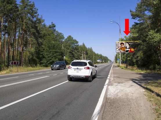 Фото рекламной плоскости по адресу Столичное шоссе ул., возле остановки "Лагерь "Дружба", в сторону Киева