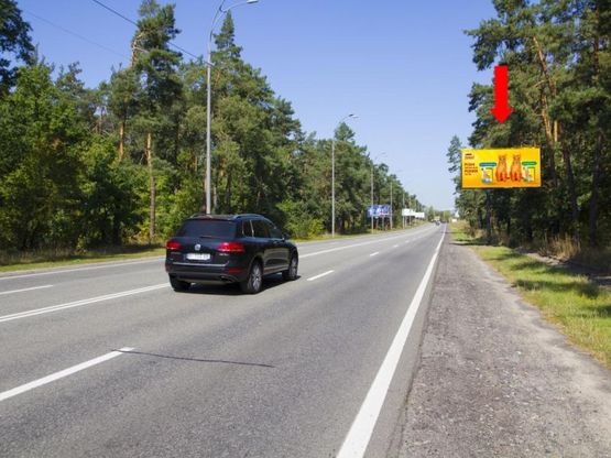 Фото рекламной плоскости по адресу Столичное шоссе, ост. "санаторий Конча Заспа", в центр