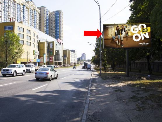 Фото рекламной плоскости по адресу Харьковское шоссе 48 - ул. Мартовская, возле Института Химии, в сторону  ул. Привокзальная