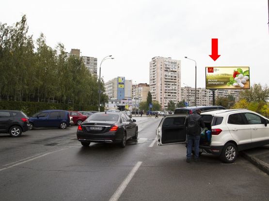 Фото рекламної площини за адресою Гришко, 10 - пр. Григоренко, напротив ресторона "Тарелка", в сторону супермаркетов "Метро", "Эпицентр"