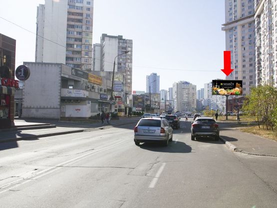 Фото рекламної площини за адресою Мишуги ул. 12, в сторону пр. Григоренко