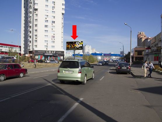 Фото рекламної площини за адресою Мишуги ул. 12, в сторону ТРЦ "Парамида", пр. Бажана Фото рекламної площини за адресою Мишуги ул. 12, в сторону ТРЦ "Парамида", пр. Бажана