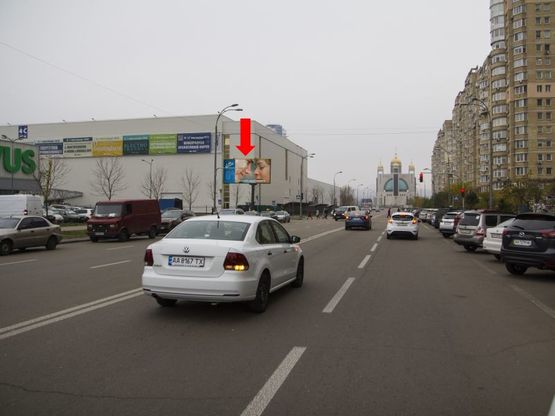 Фото рекламной плоскости по адресу Никольско-Слободская ул., 2В, возле супермаркета "Новус", от Шептицкого ул. (бывш. Луначарского ул.) к МВЦ Фото рекламной плоскости по адресу Никольско-Слободская ул., 2В, возле супермаркета "Новус", от Шептицкого ул. (бывш. Луначарского ул.) к МВЦ