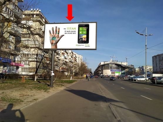Фото рекламної площини за адресою Оболонский пр., 5, ТРЦ "Dream Town"