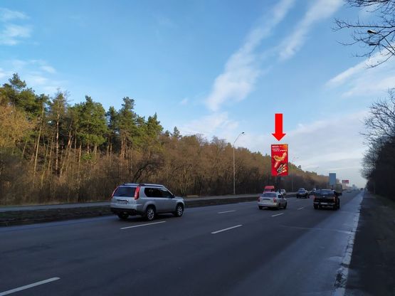 Фото рекламной плоскости по адресу Броварской пр., разделитель, 500 м. до АЗС "Окко", в сторону Броваров