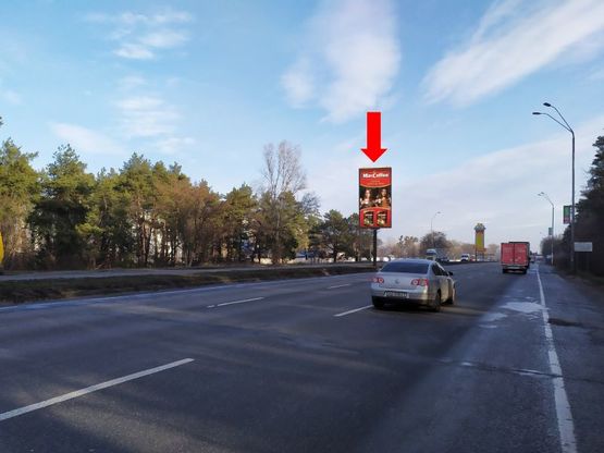 Фото рекламної площини за адресою Броварской пр., разделитель, 500 м до въезда в Бровары