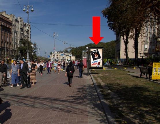 Фото рекламной плоскости по адресу Крещатик ул., 7/11, ст.м. "Майдан Незалежности", напротив Дома Профсоюзов, в сторону Европейская пл. Фото рекламной плоскости по адресу Крещатик ул., 7/11, ст.м. "Майдан Незалежности", напротив Дома Профсоюзов, в сторону Европейская пл.