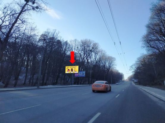 Фото рекламной плоскости по адресу Стеценко ул., парк "Дубки", в сторону ТРЦ "Лавина молл", супермаркетов "Ашан, "Эпицентр"