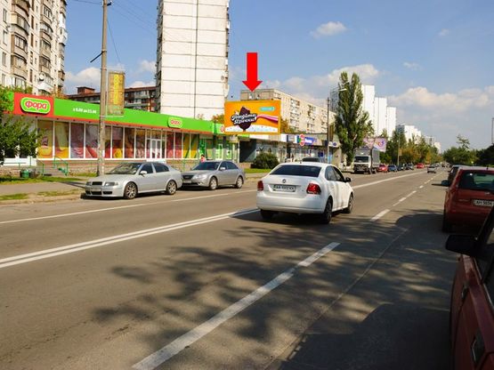 Фото рекламної площини за адресою Малышка ул., 15/1, супермаркет "Фора", в сторону Братиславская ул.
