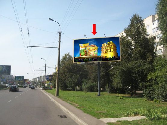 Фото рекламної площини за адресою Соборности пр., 6, возле супермаркета "Наш край" Фото рекламної площини за адресою Соборности пр., 6, возле супермаркета "Наш край"