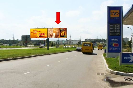 Фото рекламной плоскости по адресу Хуторовка ул., разделитель, возле АЗС "Укрнафта", правый, в центр Фото рекламной плоскости по адресу Хуторовка ул., разделитель, возле АЗС "Укрнафта", правый, в центр