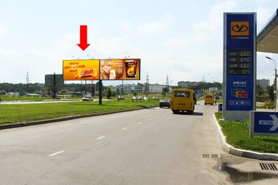 Фото рекламной плоскости по адресу Хуторовка ул., разделитель, возле АЗС "Укрнафта", левый, в центр