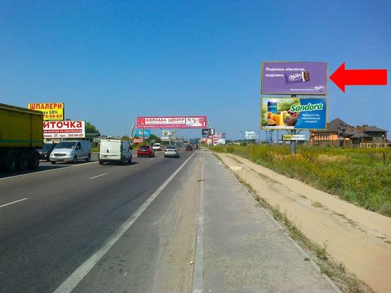 Фото рекламної площини за адресою Окружная дорога, с. Зимна Вода, возле супермаркетов "Эпицентр", "METRO", верхний