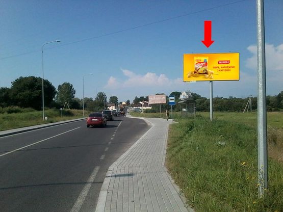 Фото рекламної площини за адресою Трасса Львов-Дрогобыч, с. Навария, в сторону Львова Фото рекламної площини за адресою Трасса Львов-Дрогобыч, с. Навария, в сторону Львова