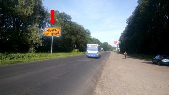Фото рекламной плоскости по адресу Трасса Львов-Тернополь, с. Винники, в сторону Львова Фото рекламной плоскости по адресу Трасса Львов-Тернополь, с. Винники, в сторону Львова