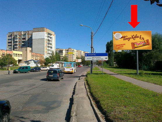 Фото рекламной плоскости по адресу Вашингтона ул., 5А, напротив, из центра