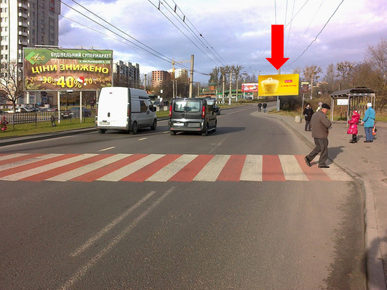 Фото рекламной плоскости по адресу Черновола пр., 101, возле пиццерии "Челентано", из центра Фото рекламной плоскости по адресу Черновола пр., 101, возле пиццерии "Челентано", из центра