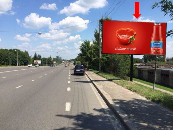 Фото рекламной плоскости по адресу Городоцкая ул., 321 возле офиса "Киевстар", в центр Фото рекламной плоскости по адресу Городоцкая ул., 321 возле офиса "Киевстар", в центр