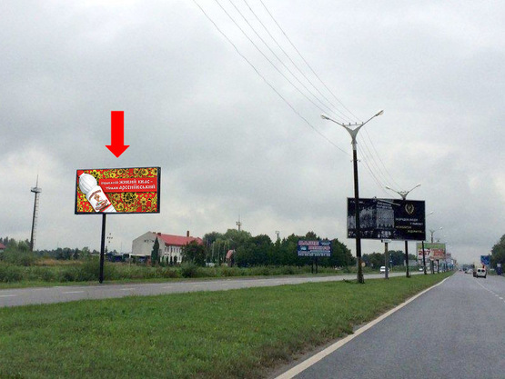 Фото рекламної площини за адресою Стрыйская ул., 121, возле ТРЦ "King Cross", супермаркетов "Ашан", "Фокстрот", "Эпицентра", ипподрома, из центра Фото рекламної площини за адресою Стрыйская ул., 121, возле ТРЦ "King Cross", супермаркетов "Ашан", "Фокстрот", "Эпицентра", ипподрома, из центра