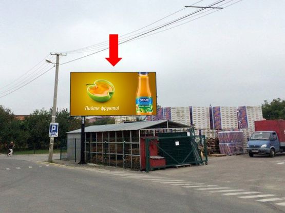 Фото рекламной плоскости по адресу Щирецкая ул., 1, возле супермаркета "Новая линия" Фото рекламной плоскости по адресу Щирецкая ул., 1, возле супермаркета "Новая линия"