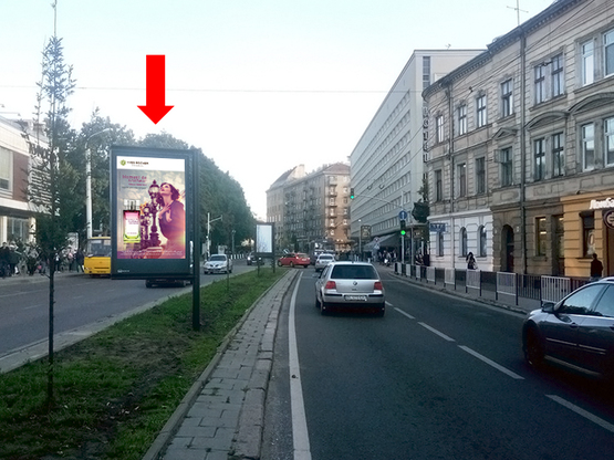 Фото рекламної площини за адресою Черновола пр., 11, разделитель, возле ресторана "Кумпель", в центр